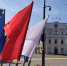 Геленджик готовится ко Дню России - Прибой