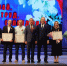 Люди труда Геленджика - Администрация г. Геленджика