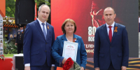 Награды за сохранение мемориалов вручены в День Победы - Администрация г. Геленджика