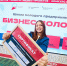 Стартовал юбилейный сезон проекта «Школа молодого предпринимателя. Бизнес молодых» - Администрация г. Геленджика
