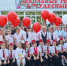 День Знаний в школе №12 имени Маршала Жукова - Администрация г. Геленджика