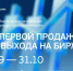 Не теория, а дорожная карта для тех, кто строит бизнес будущего! - Администрация г. Геленджика