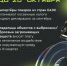 Календарь предпринимателя на октябрь - Администрация г. Геленджика