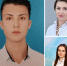 Названы имена победителей муниципального этапа конкурса «Педагогический дебют» Геленджика - Администрация г. Геленджика