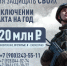 Набор в Геленджике на военную службу по контракту - Администрация г. Геленджика