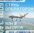 Контракт на военную службу - Администрация г. Геленджика