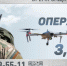 Увеличенная единовременная выплата - Администрация г. Геленджика