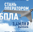 В Геленджике продолжает действовать повышенная мера поддержки для заключивших контракт на прохождение военной службы - Администрация г. Геленджика